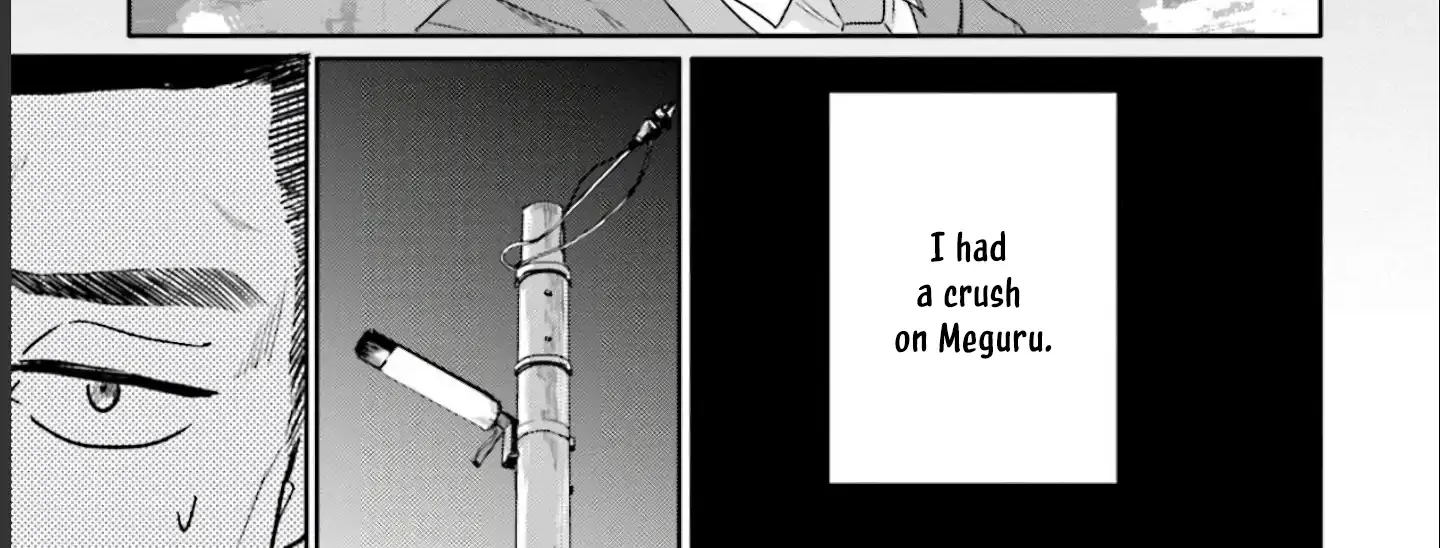 Meguru Mirai Chapter 12 page 15 - 