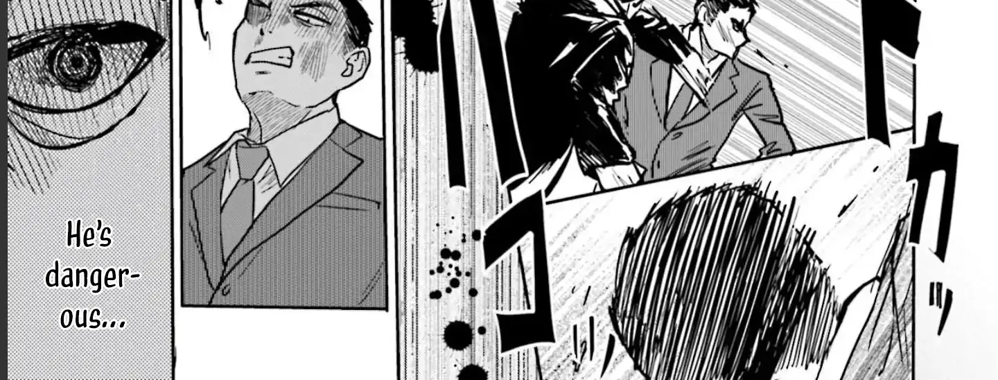Meguru Mirai Chapter 12 page 23 - 