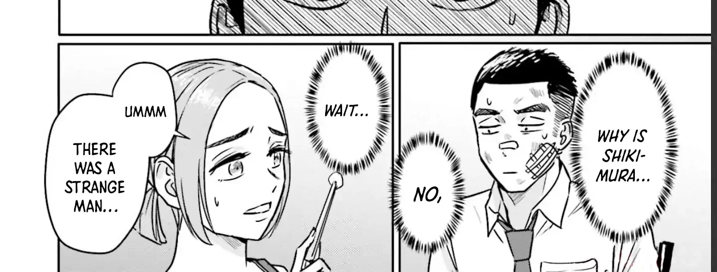 Meguru Mirai Chapter 12 page 29 - 