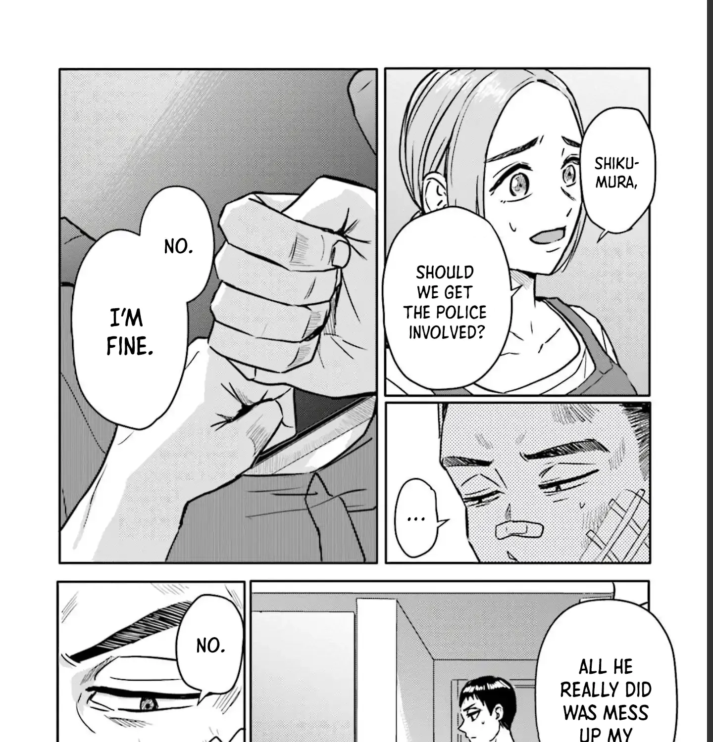 Meguru Mirai Chapter 12 page 32 - 