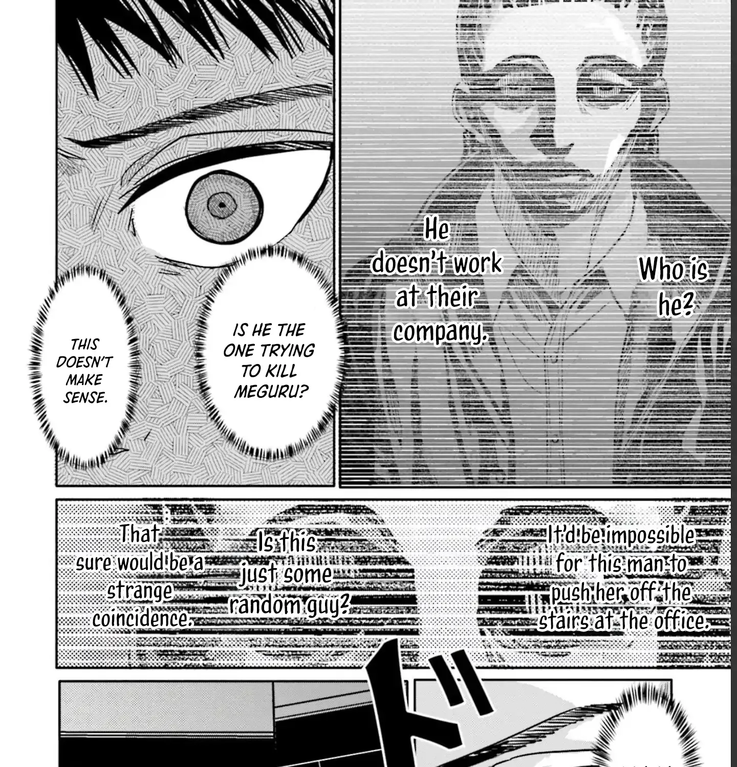 Meguru Mirai Chapter 12 page 36 - 