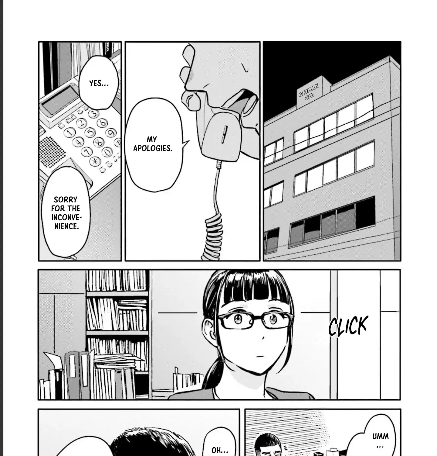 Meguru Mirai Chapter 12 page 6 - 