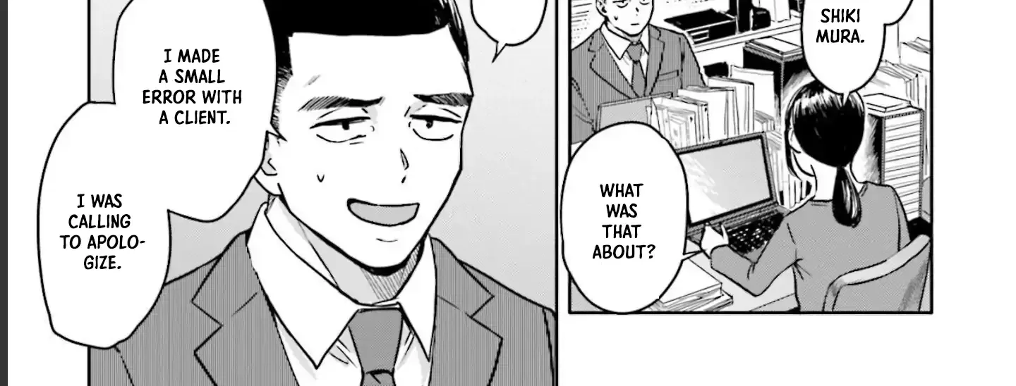 Meguru Mirai Chapter 12 page 7 - 