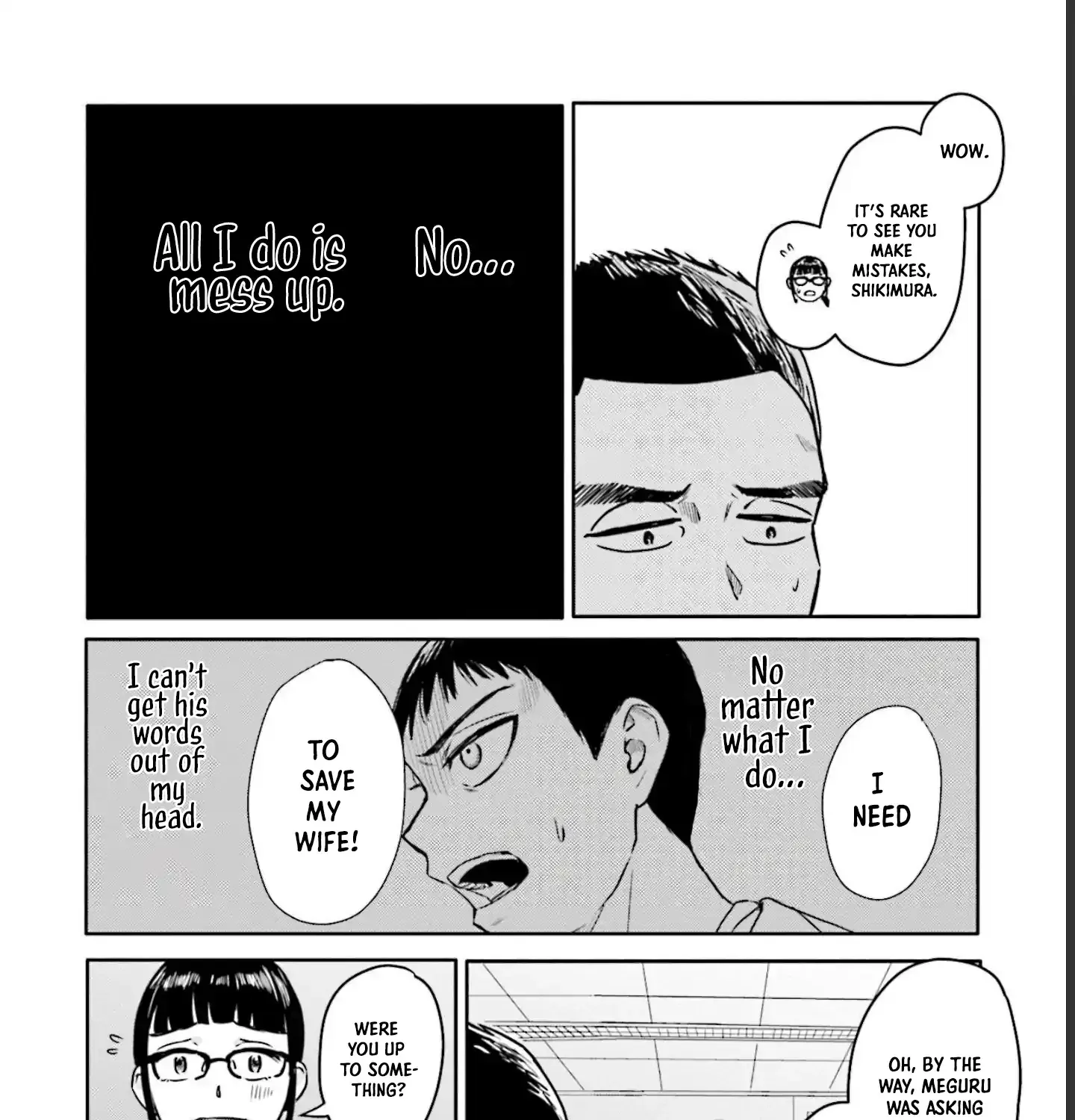 Meguru Mirai Chapter 12 page 8 - 