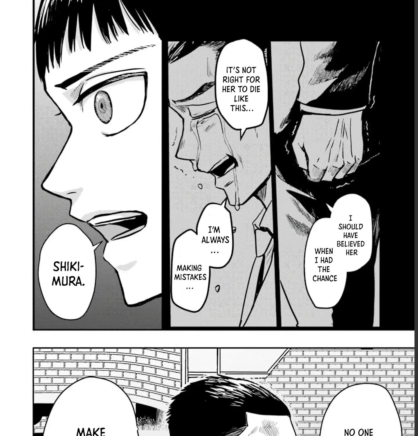 Meguru Mirai Chapter 13 page 13 - 
