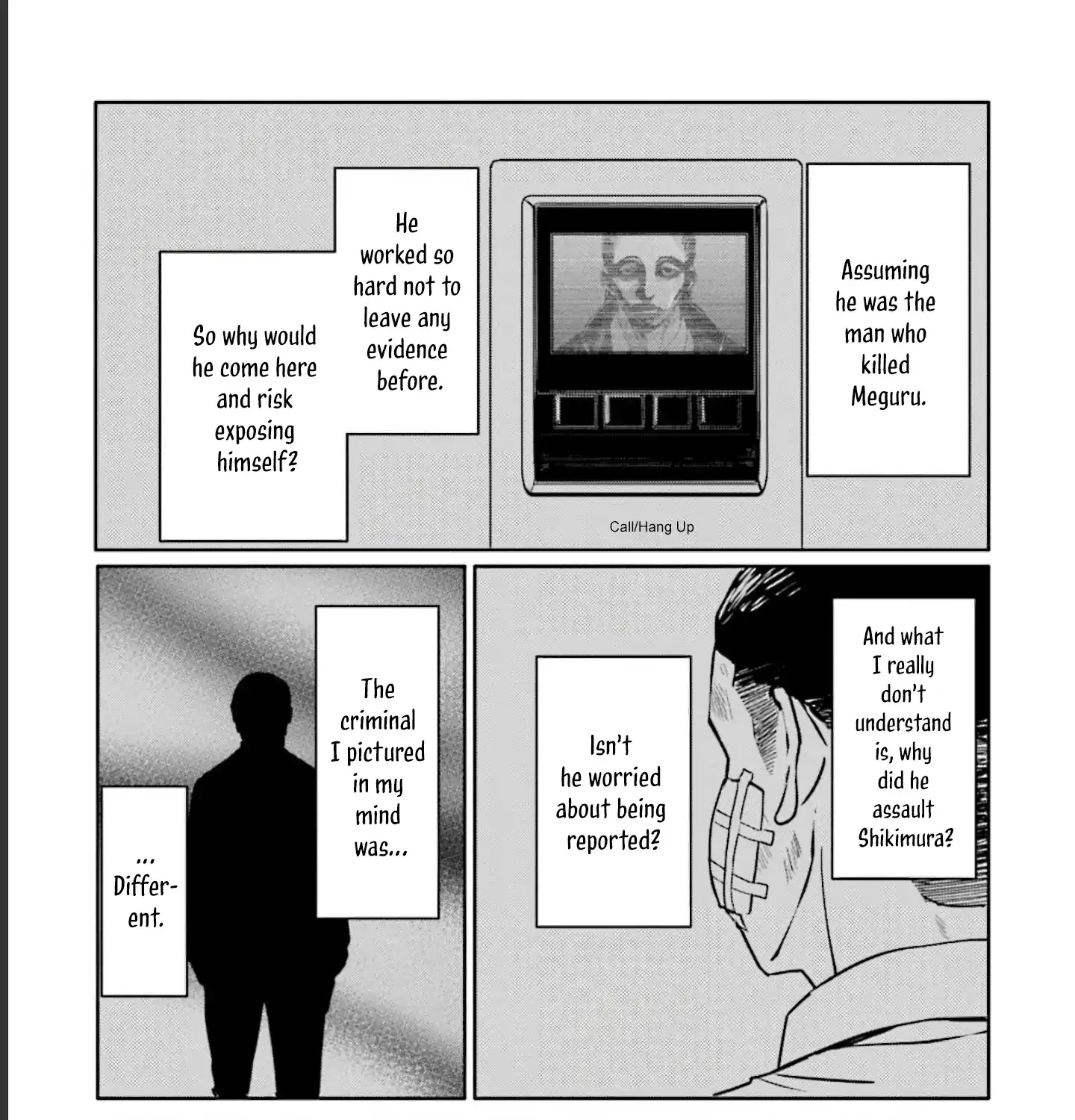 Meguru Mirai Chapter 13 page 23 - 