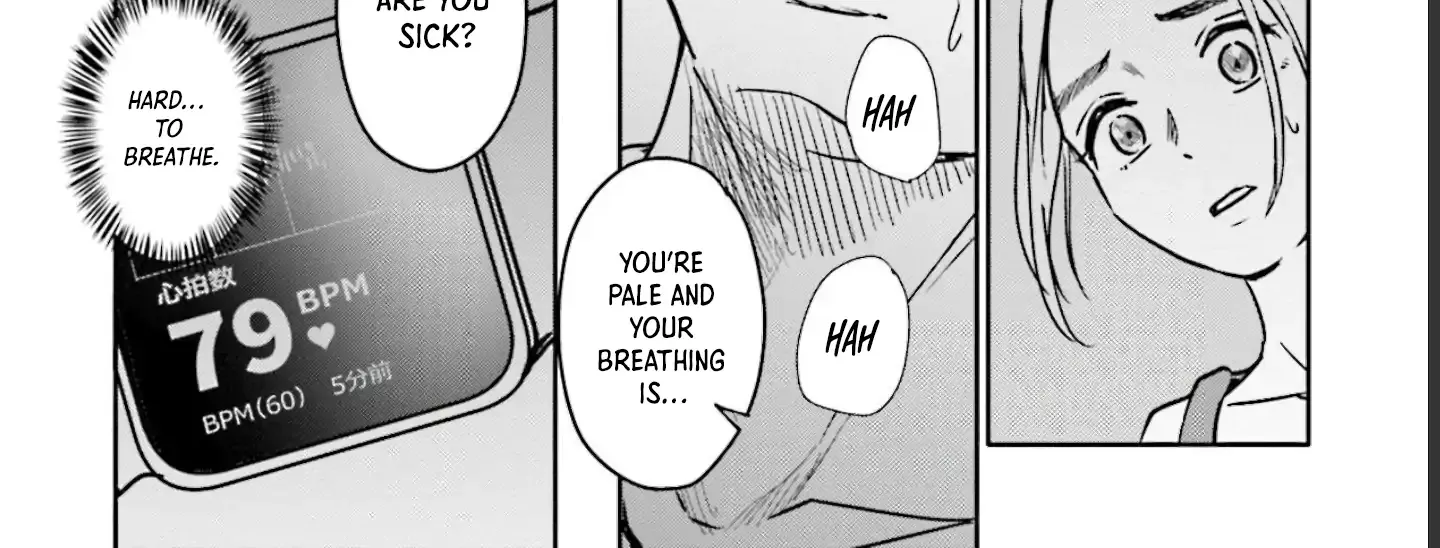 Meguru Mirai Chapter 13 page 30 - 
