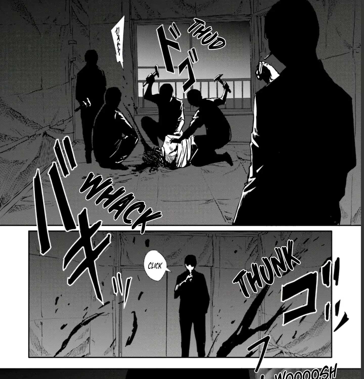 Meguru Mirai Chapter 13 page 41 - 