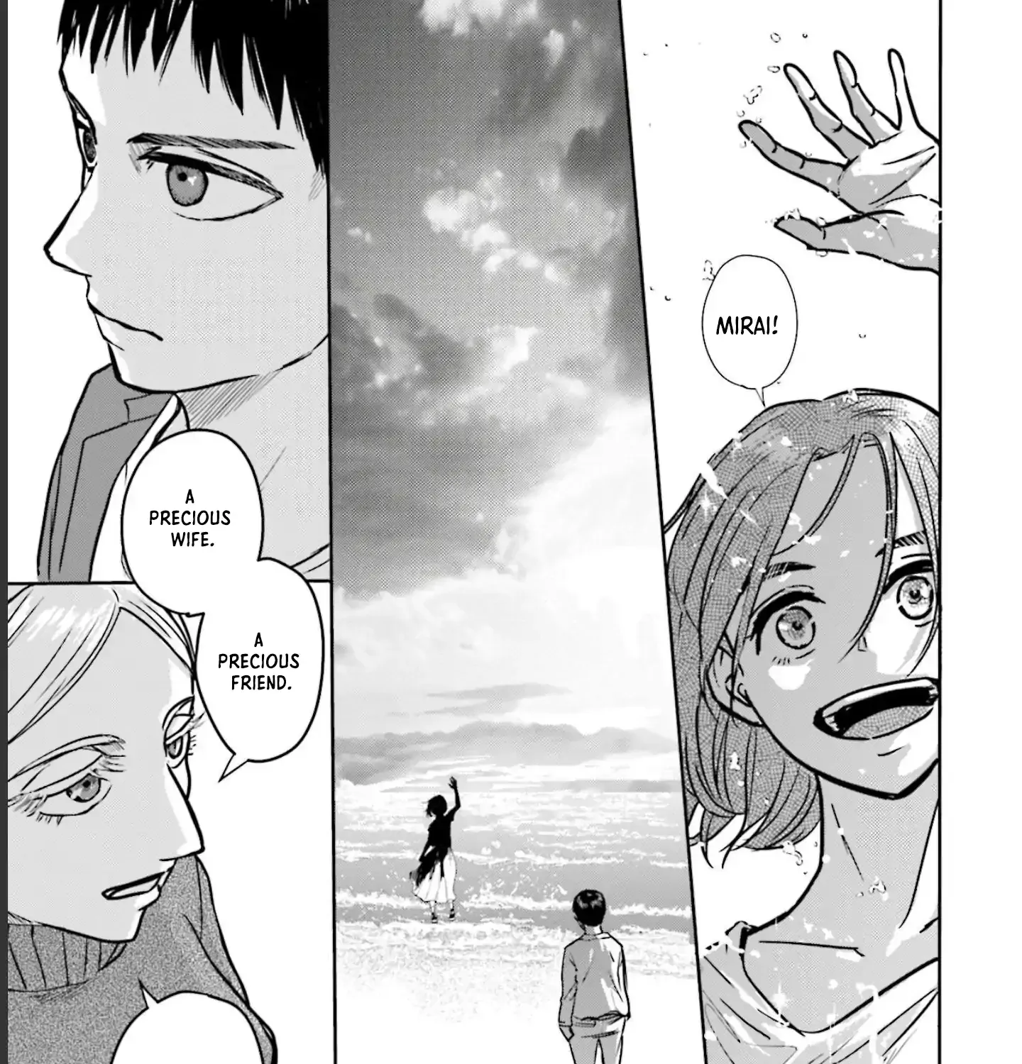 Meguru Mirai Chapter 14 page 23 - 