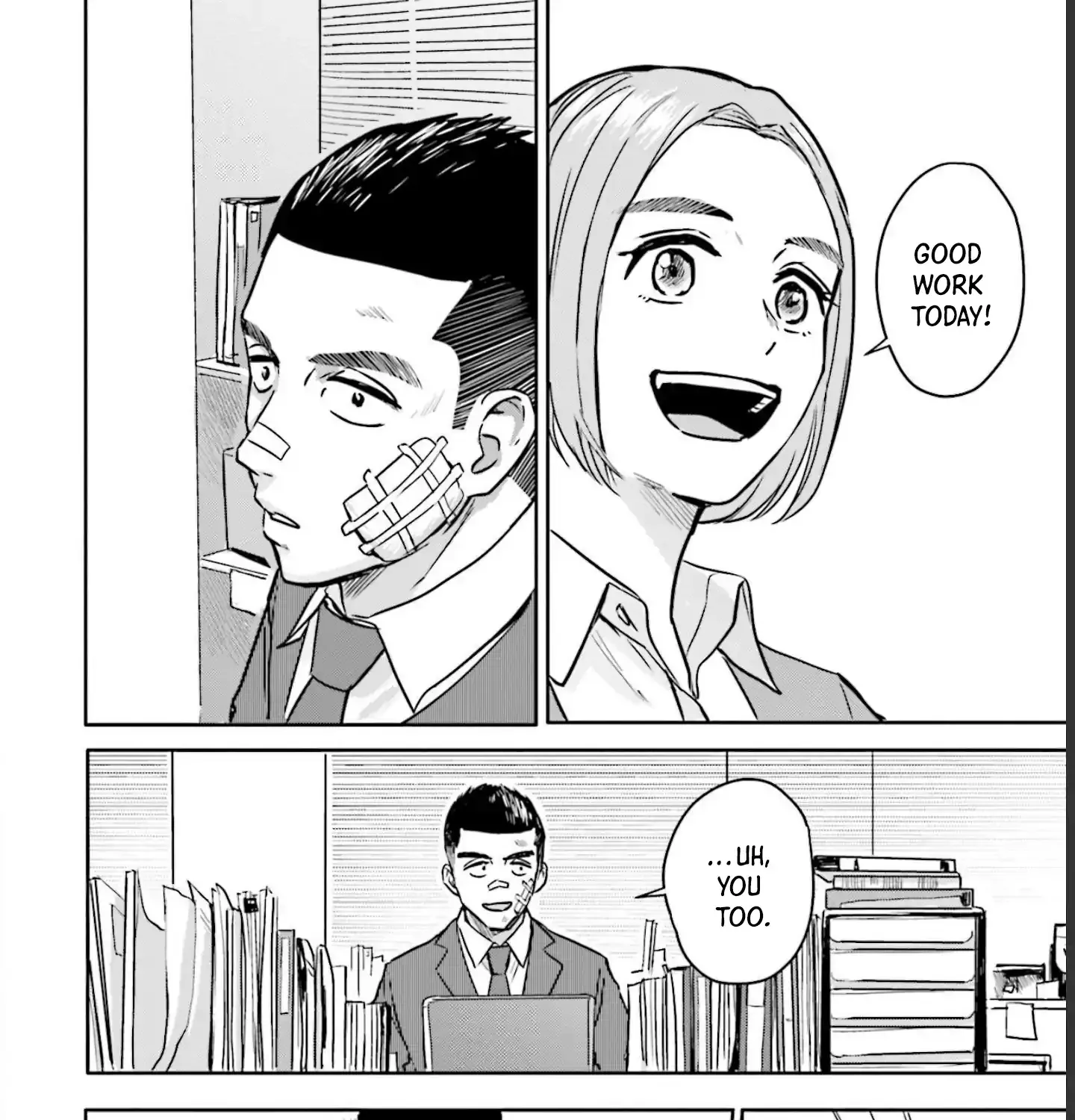 Meguru Mirai Chapter 14 page 29 - 