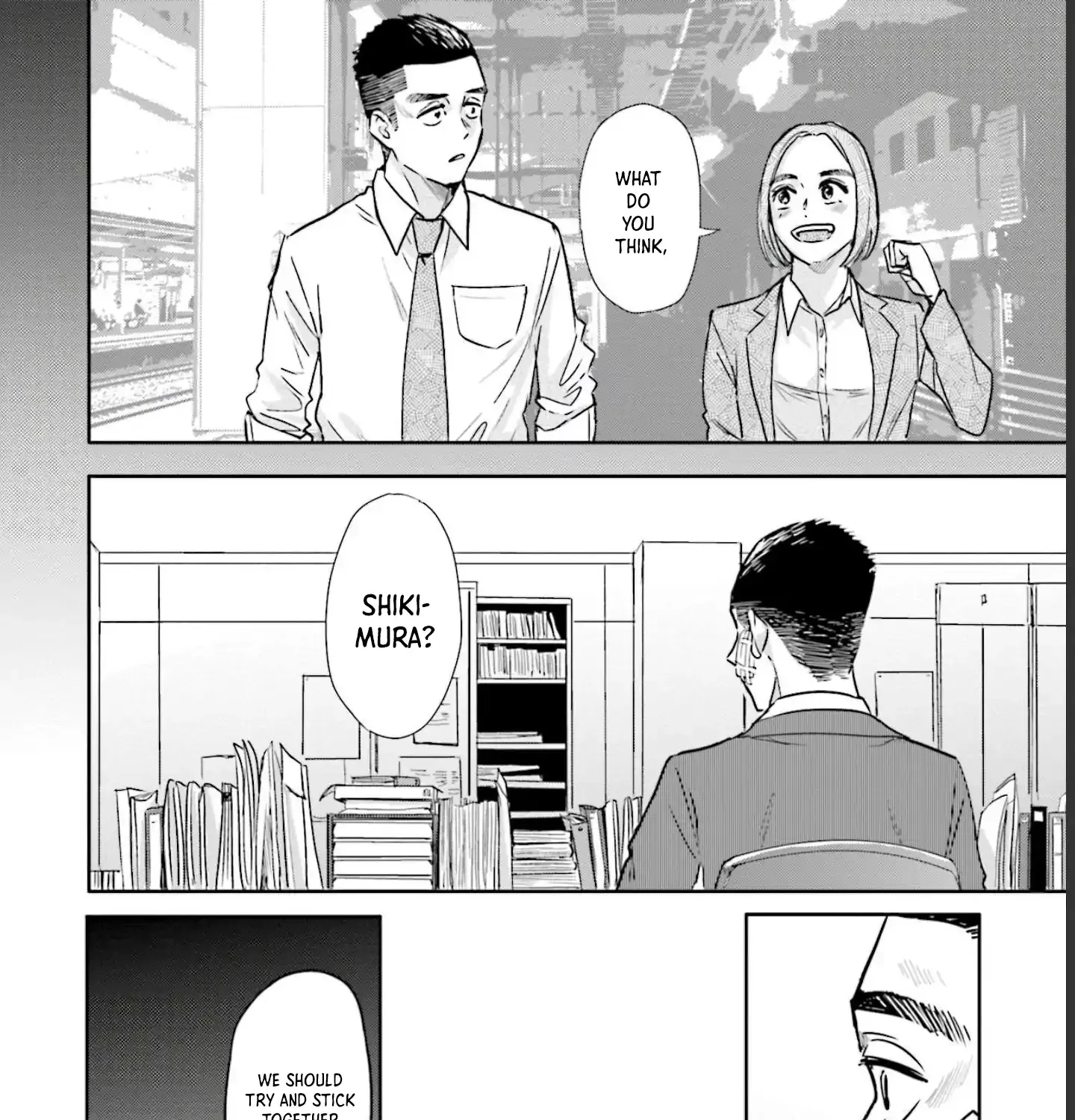 Meguru Mirai Chapter 14 page 33 - 