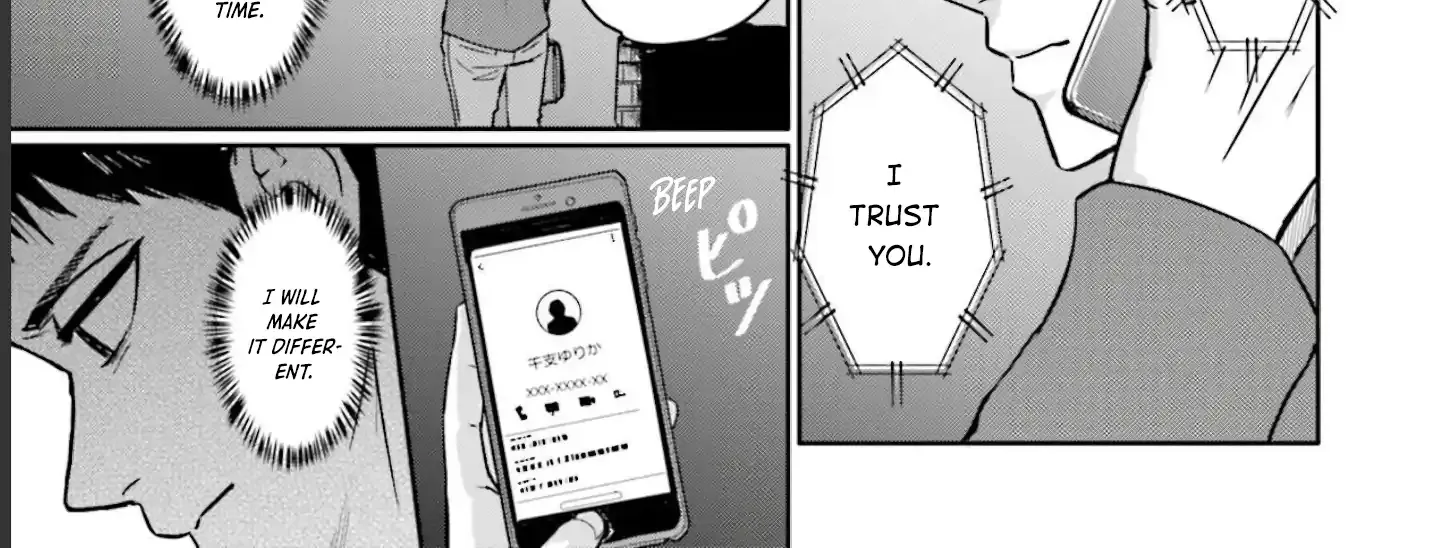 Meguru Mirai Chapter 14 page 36 - 