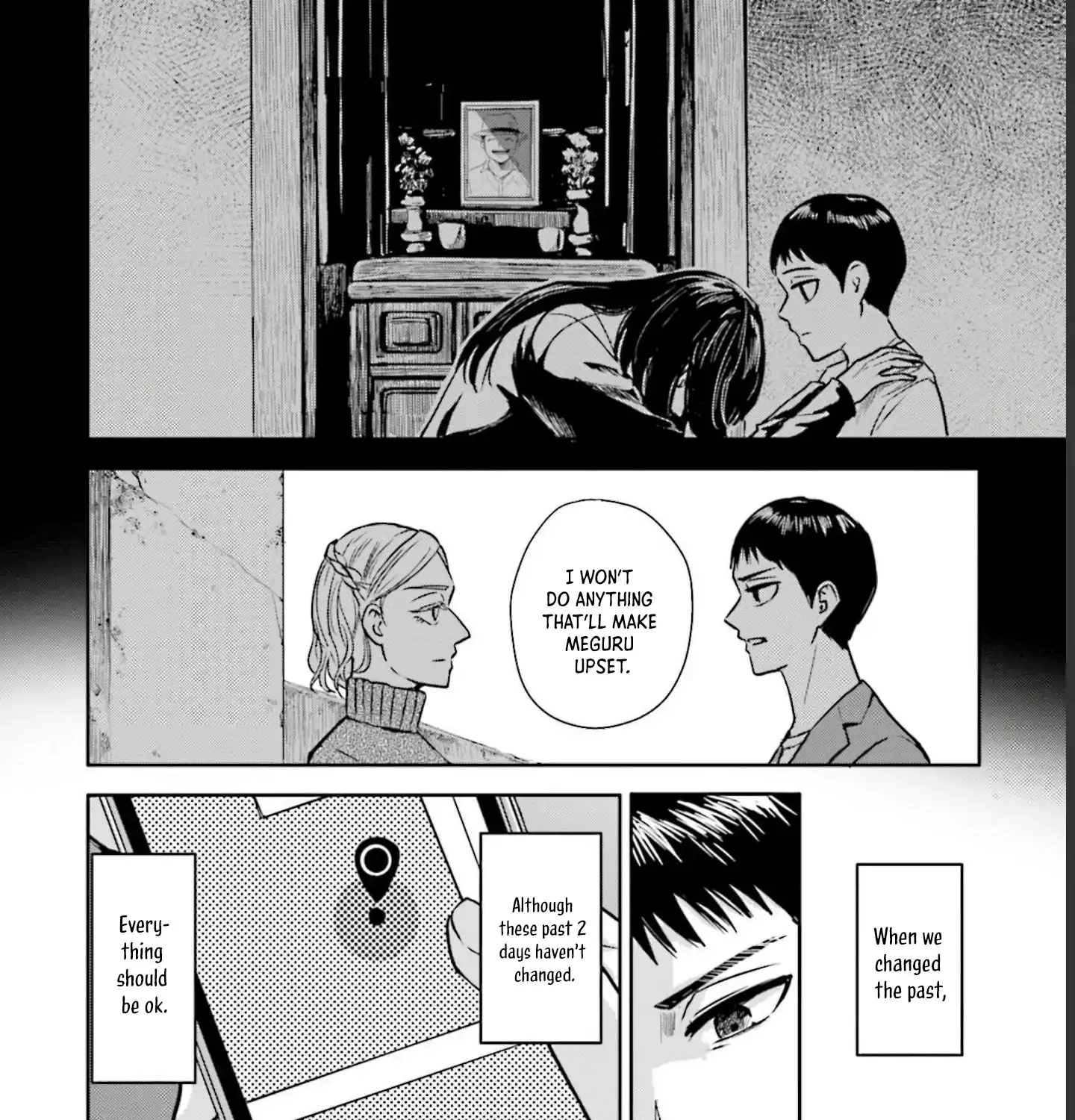 Meguru Mirai Chapter 15 page 13 - 
