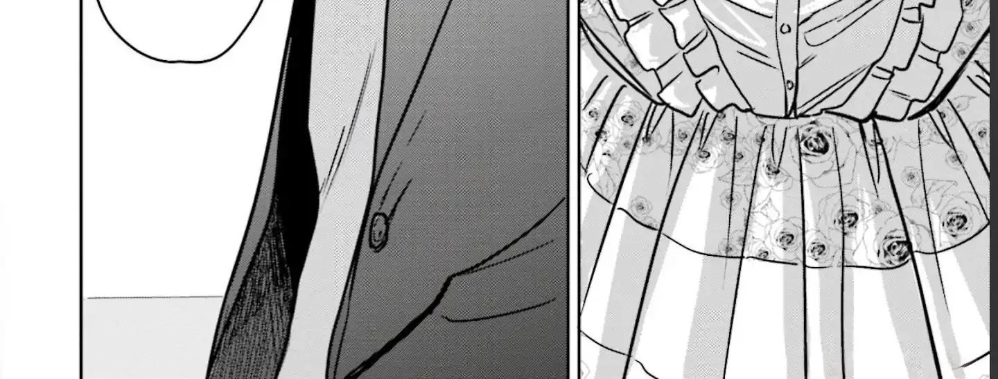Meguru Mirai Chapter 15 page 22 - 