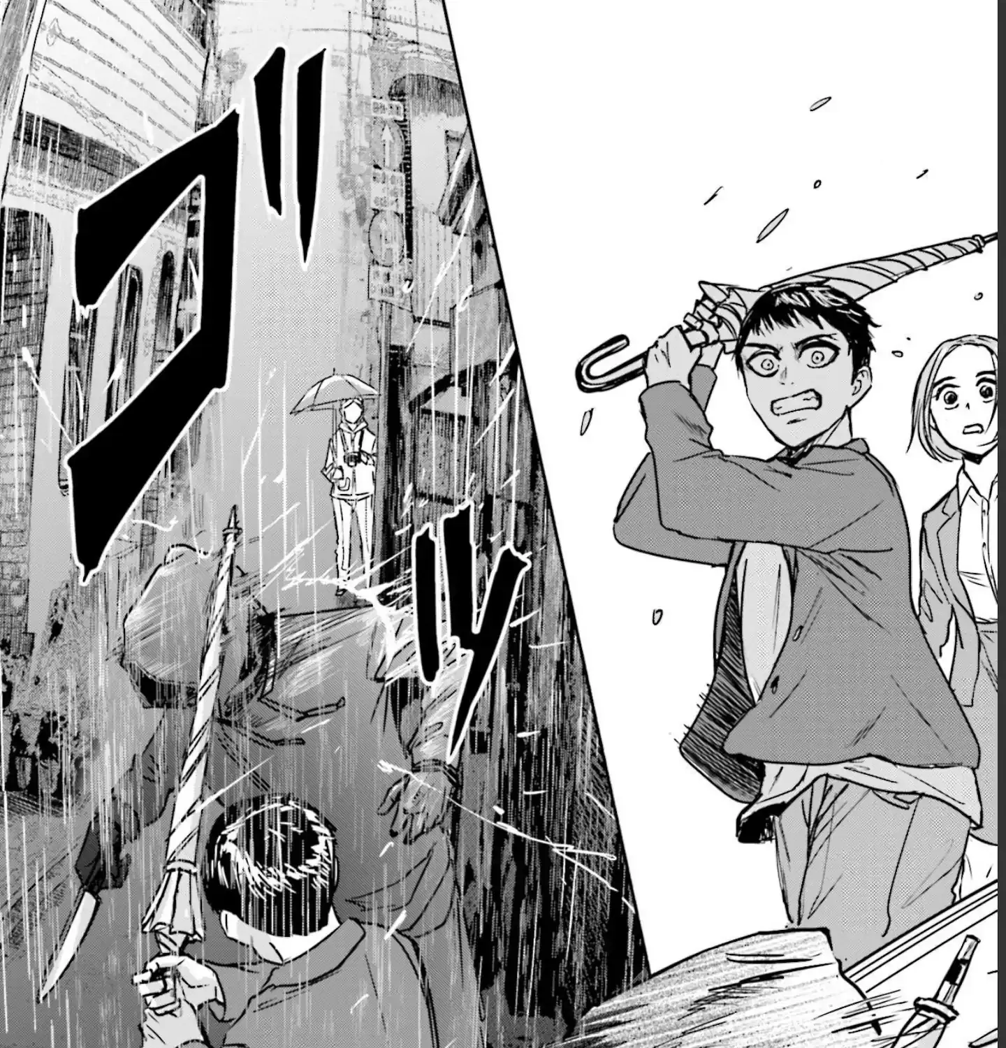 Meguru Mirai Chapter 15 page 49 - 