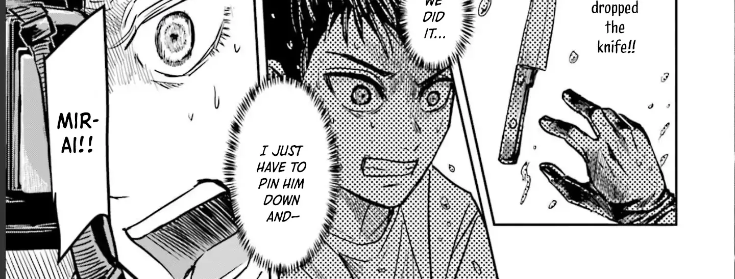 Meguru Mirai Chapter 15 page 52 - 