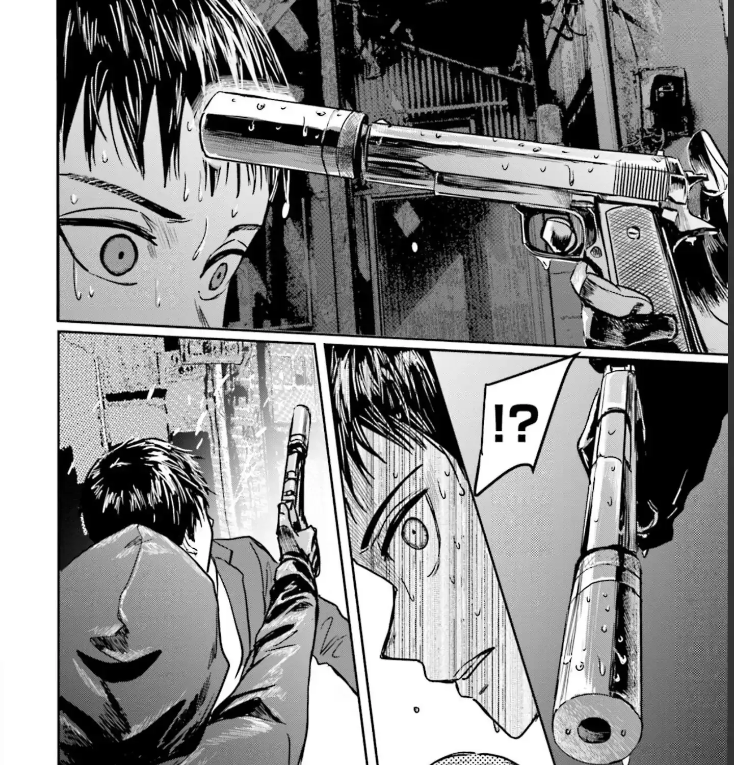 Meguru Mirai Chapter 15 page 53 - 