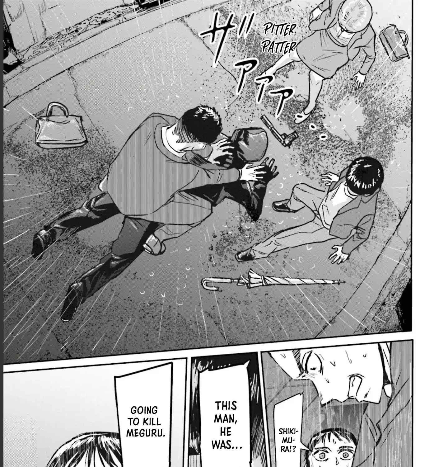 Meguru Mirai Chapter 15 page 59 - 