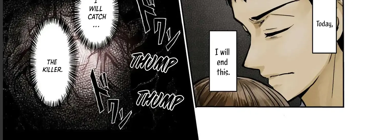 Meguru Mirai Chapter 15 page 8 - 