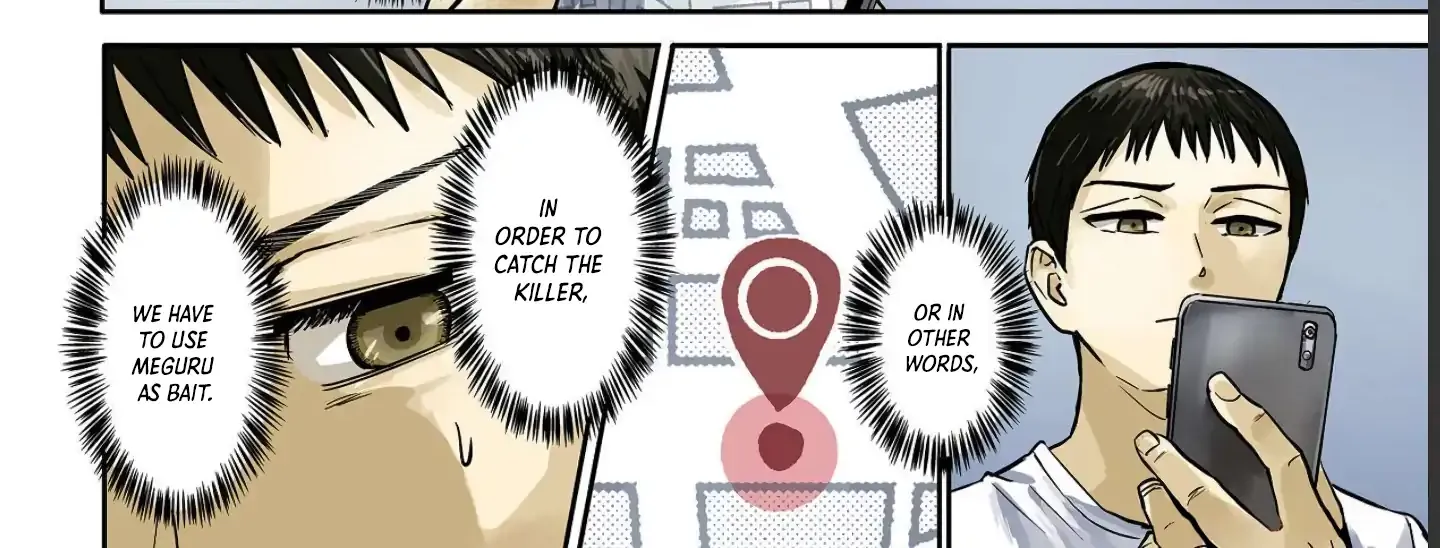 Meguru Mirai Chapter 15 page 10 - 