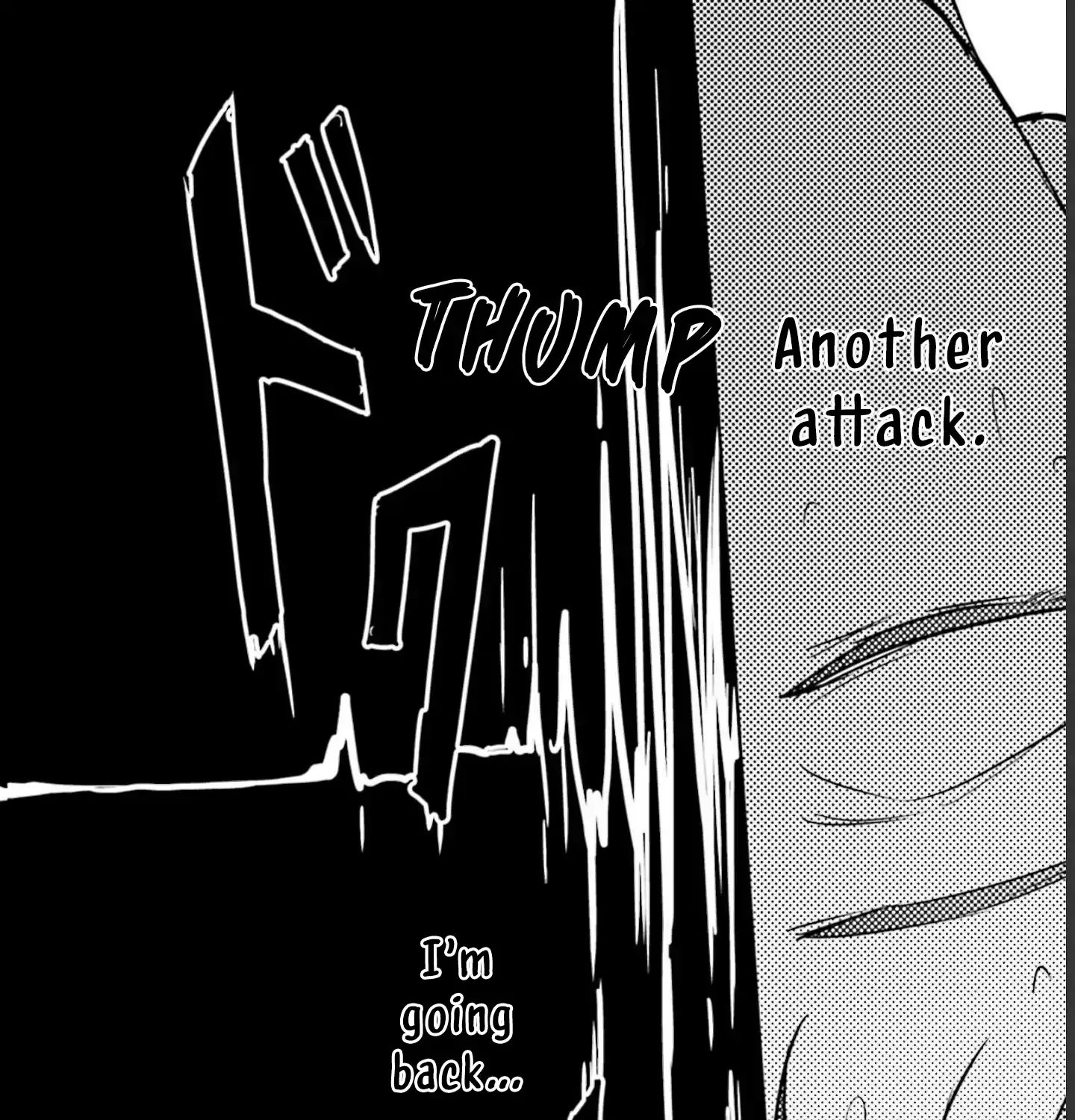 Meguru Mirai Chapter 16 page 17 - 
