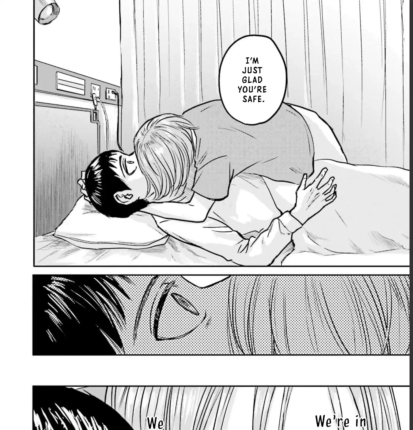 Meguru Mirai Chapter 16 page 25 - 