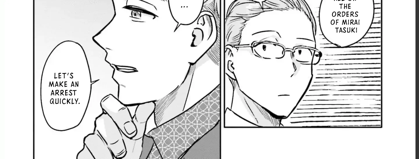Meguru Mirai Chapter 16 page 30 - 