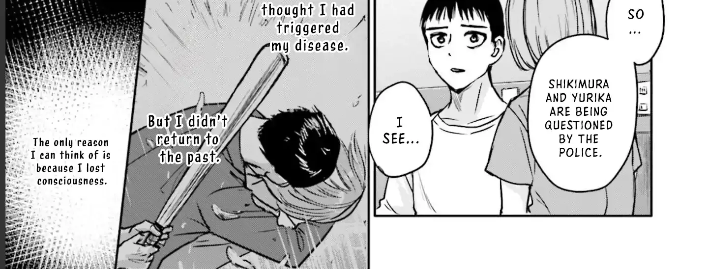 Meguru Mirai Chapter 16 page 36 - 