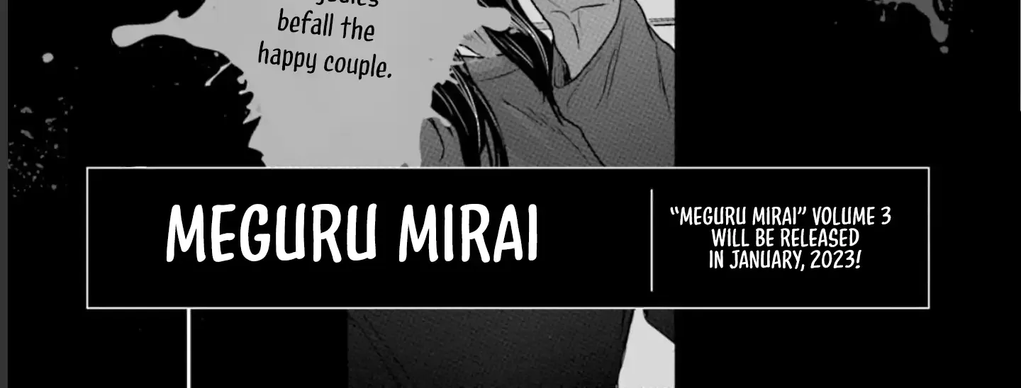 Meguru Mirai Chapter 16 page 48 - 