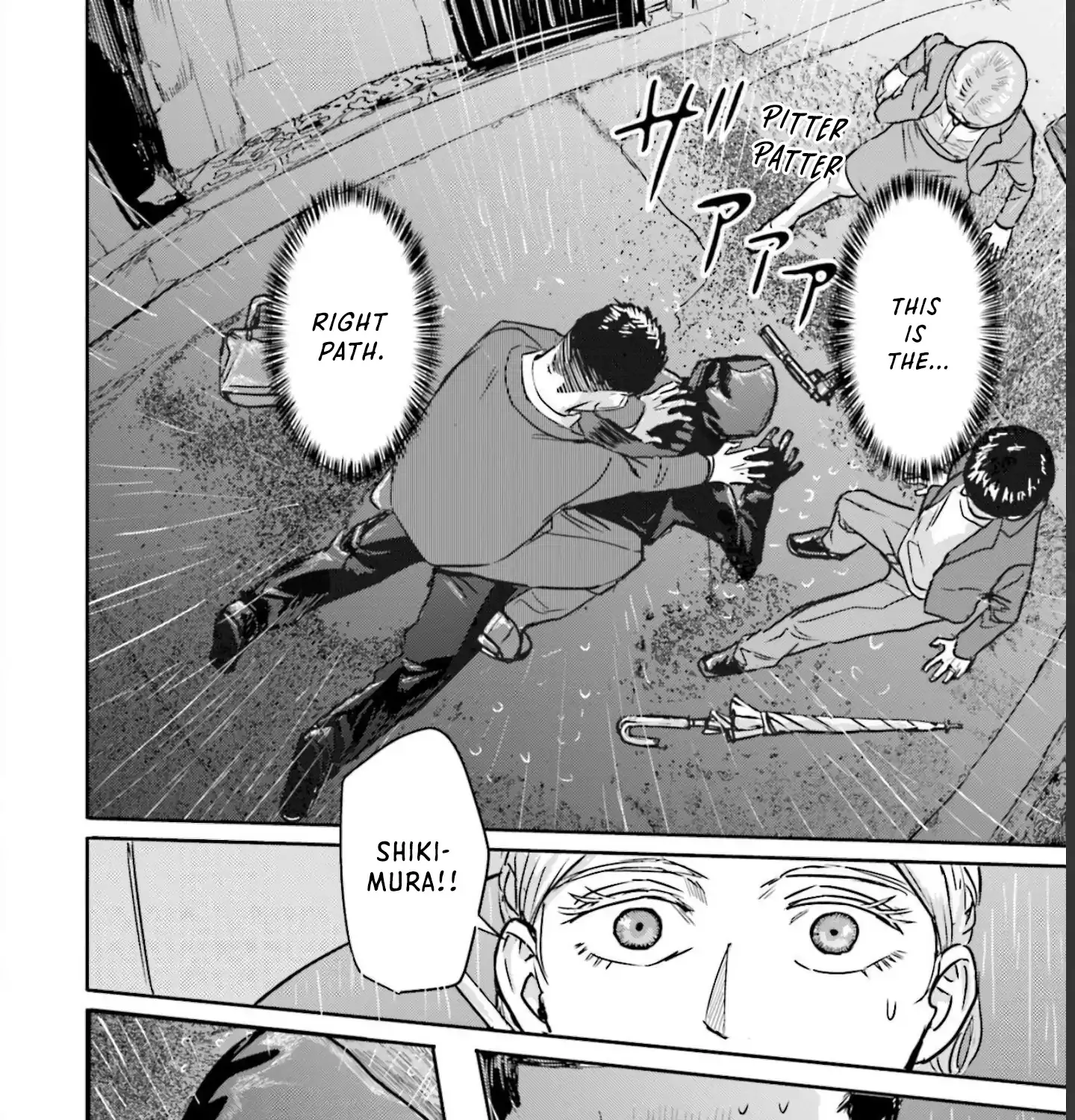 Meguru Mirai Chapter 16 page 9 - 