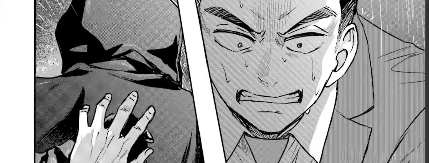Meguru Mirai Chapter 16 page 10 - 