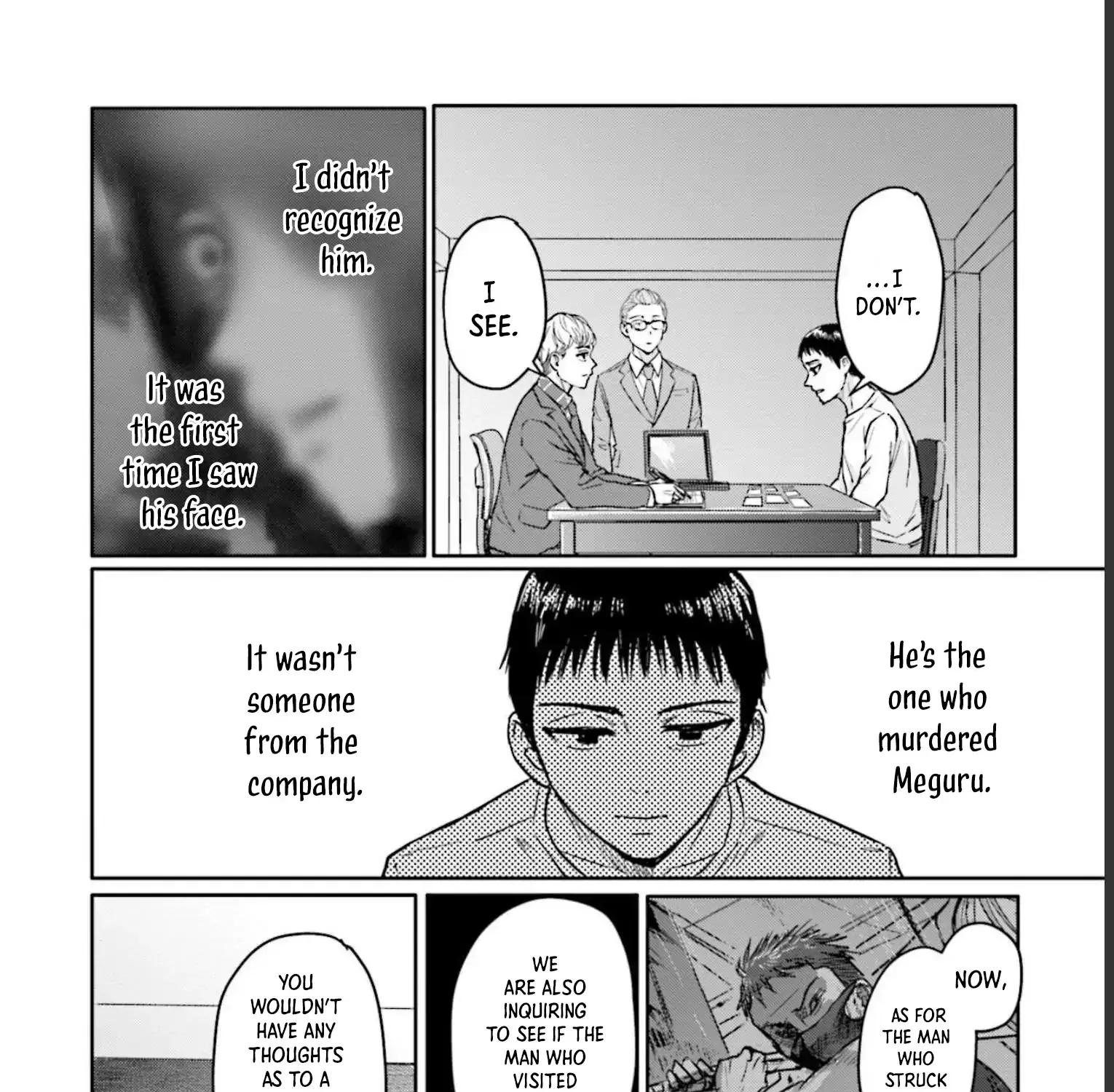 Meguru Mirai Chapter 17 page 16 - 