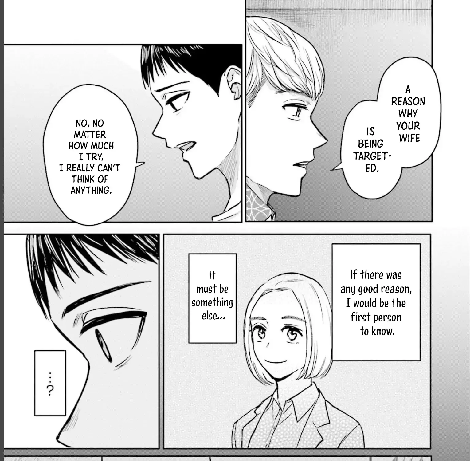 Meguru Mirai Chapter 17 page 18 - 