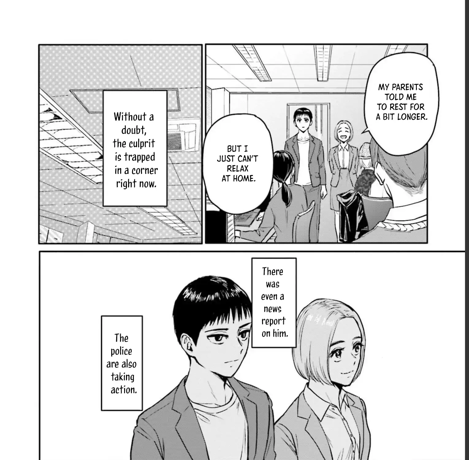 Meguru Mirai Chapter 17 page 28 - 