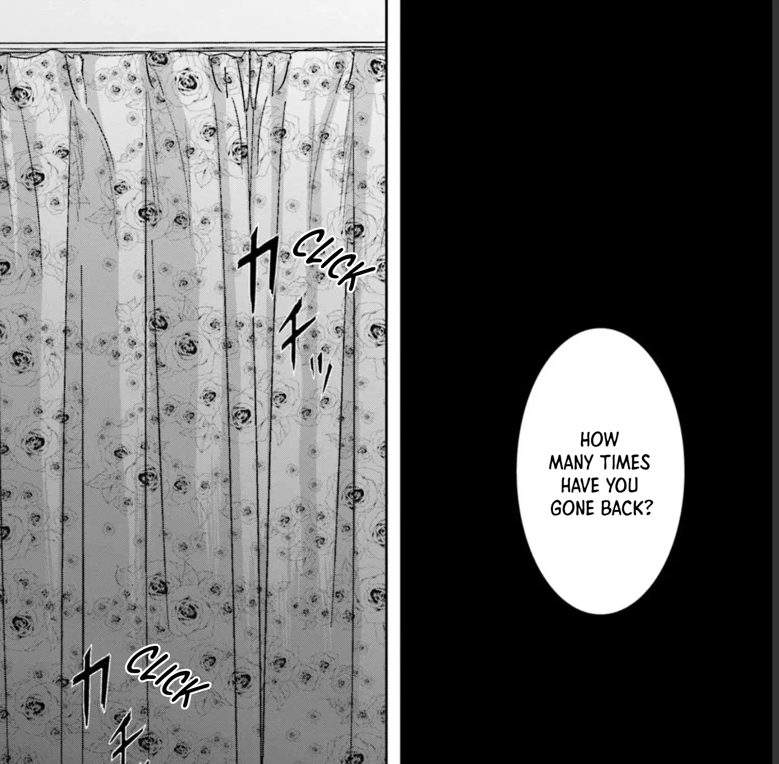 Meguru Mirai Chapter 17 page 44 - 