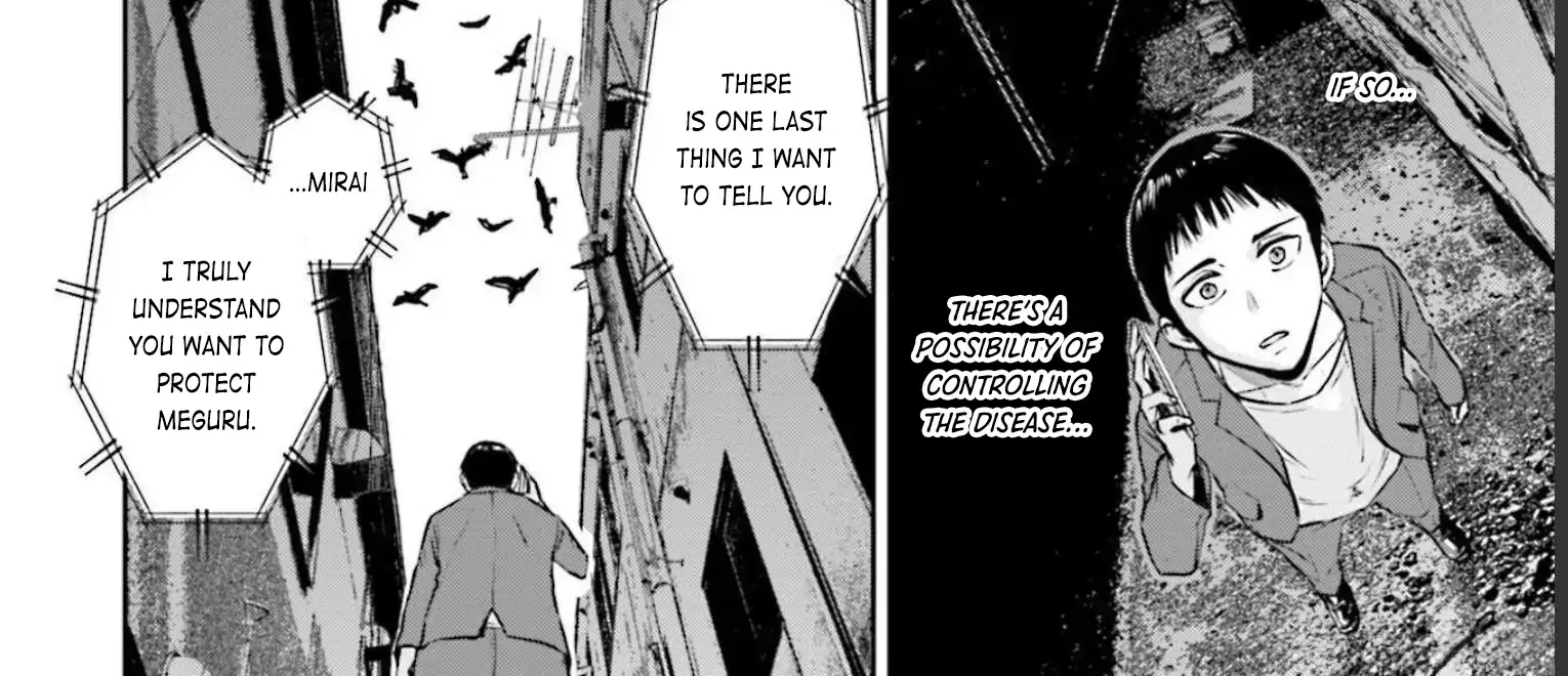 Meguru Mirai Chapter 18 page 17 - 