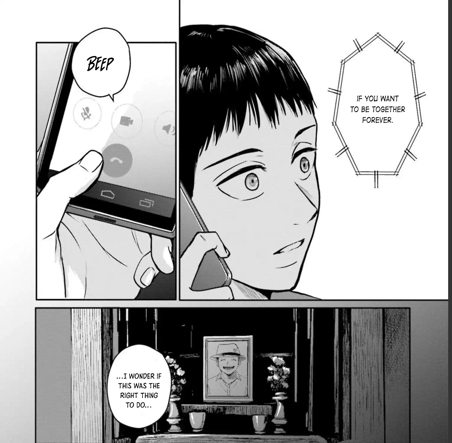 Meguru Mirai Chapter 18 page 20 - 