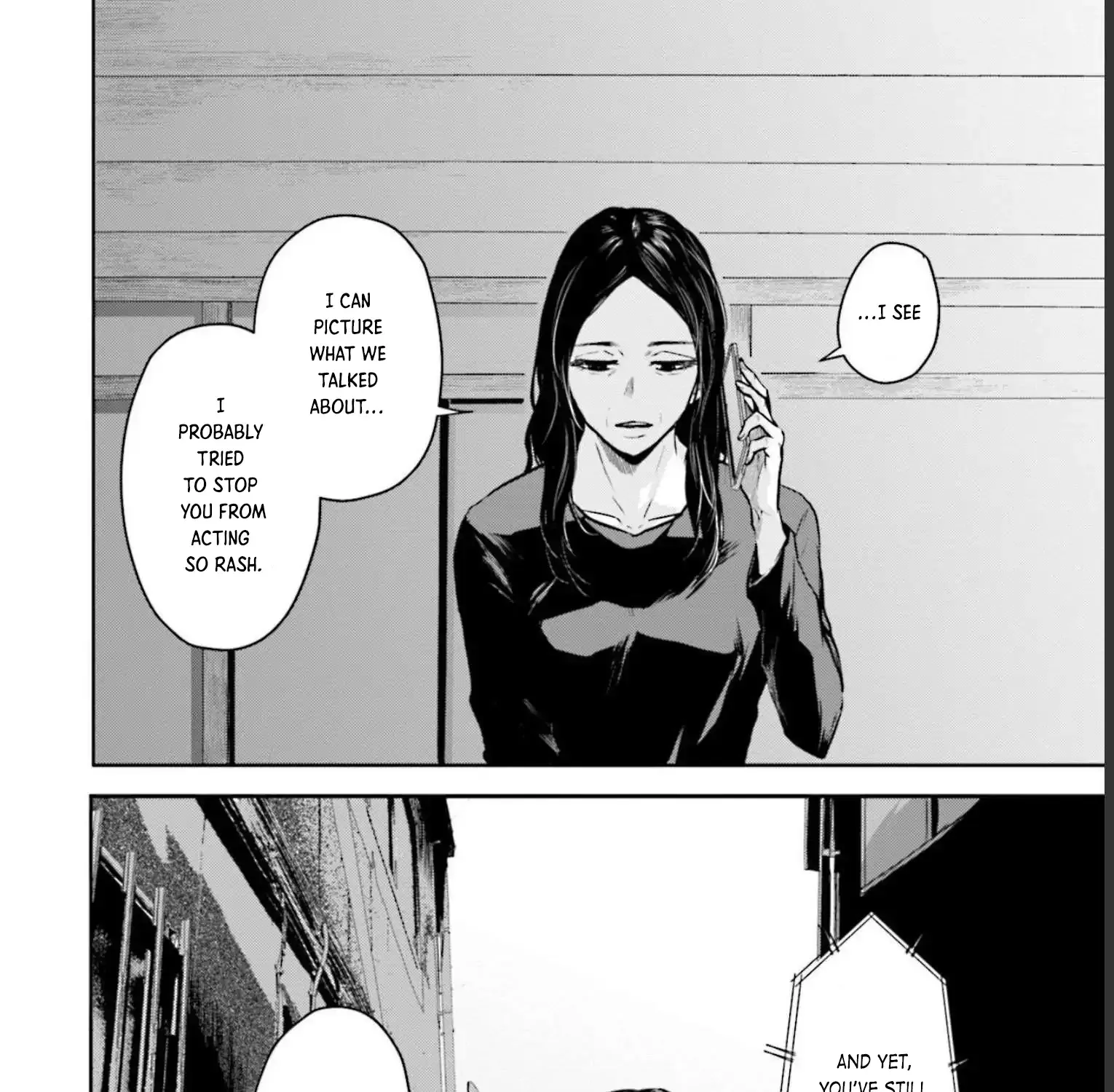 Meguru Mirai Chapter 18 page 4 - 