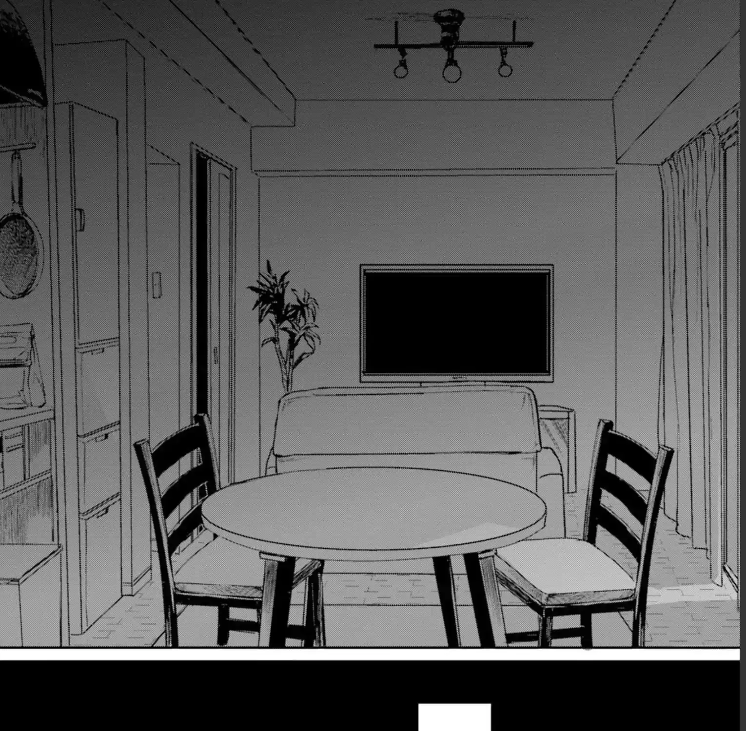 Meguru Mirai Chapter 18 page 40 - 