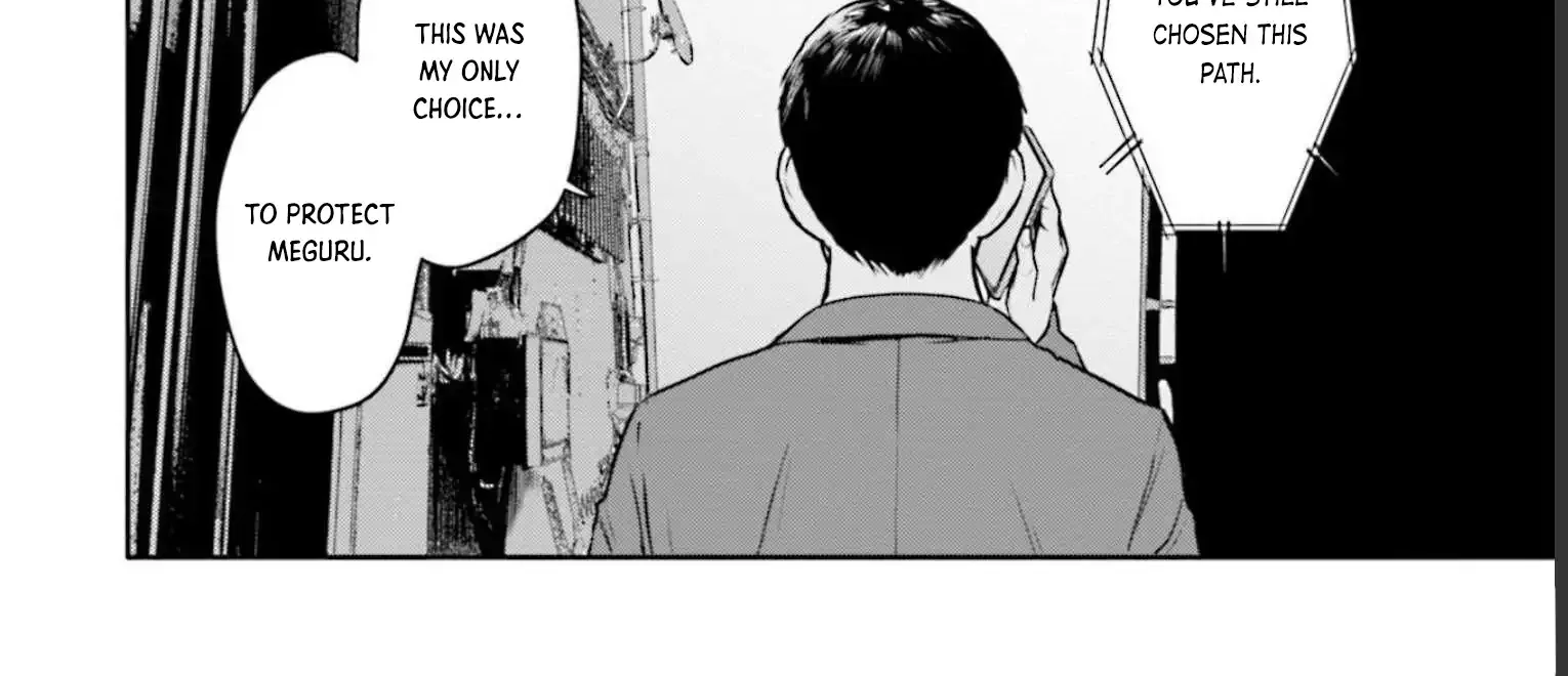 Meguru Mirai Chapter 18 page 5 - 