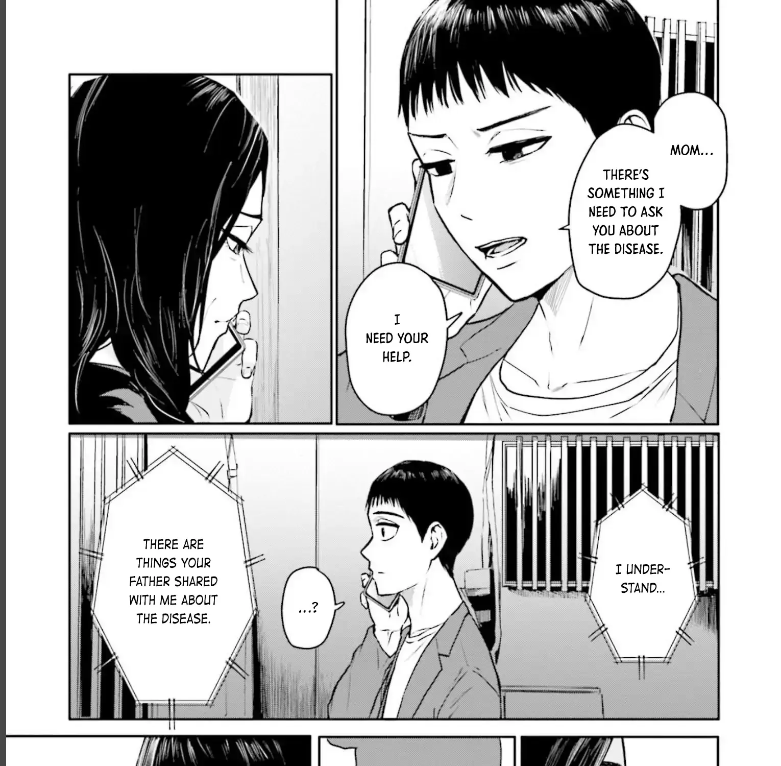 Meguru Mirai Chapter 18 page 6 - 