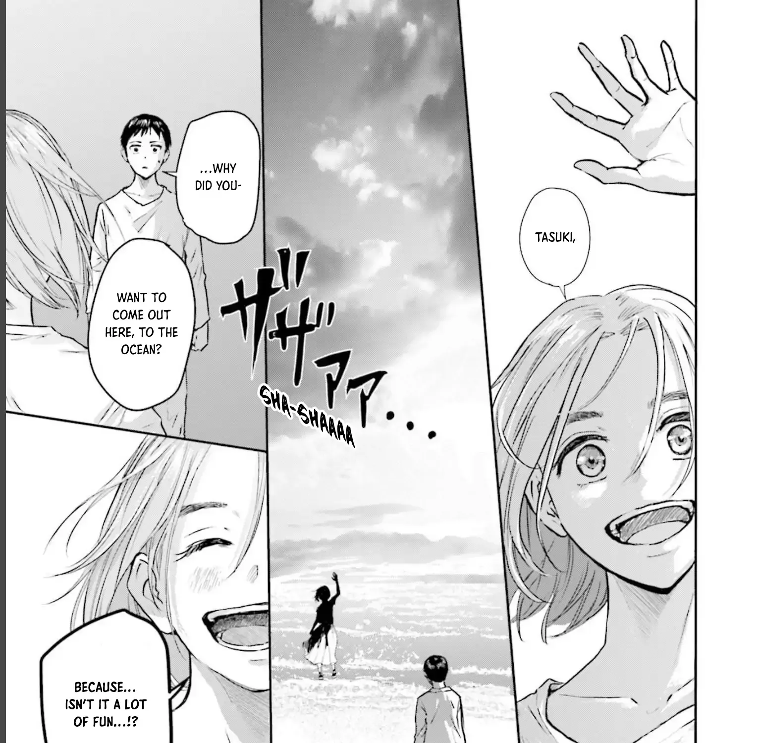 Meguru Mirai Chapter 19 page 19 - 