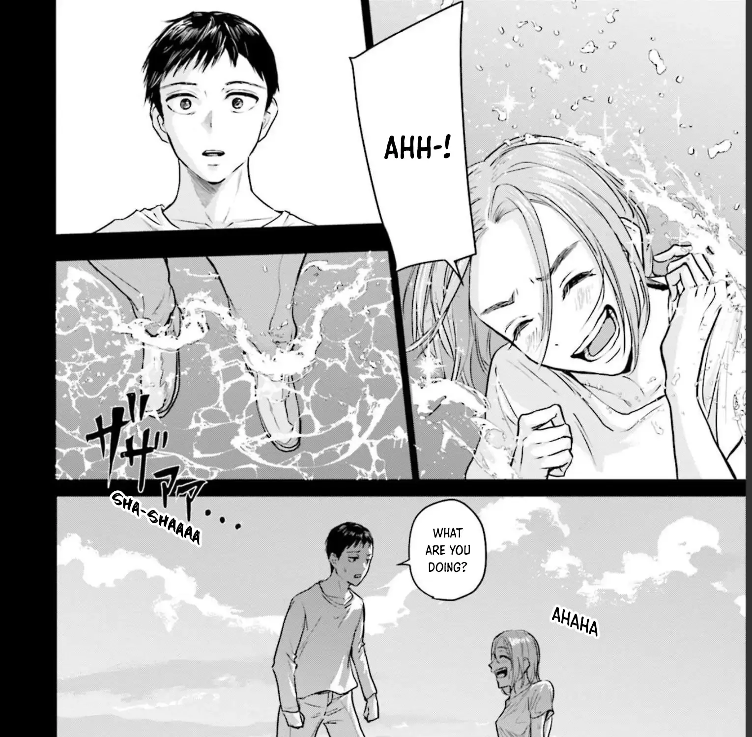 Meguru Mirai Chapter 19 page 21 - 
