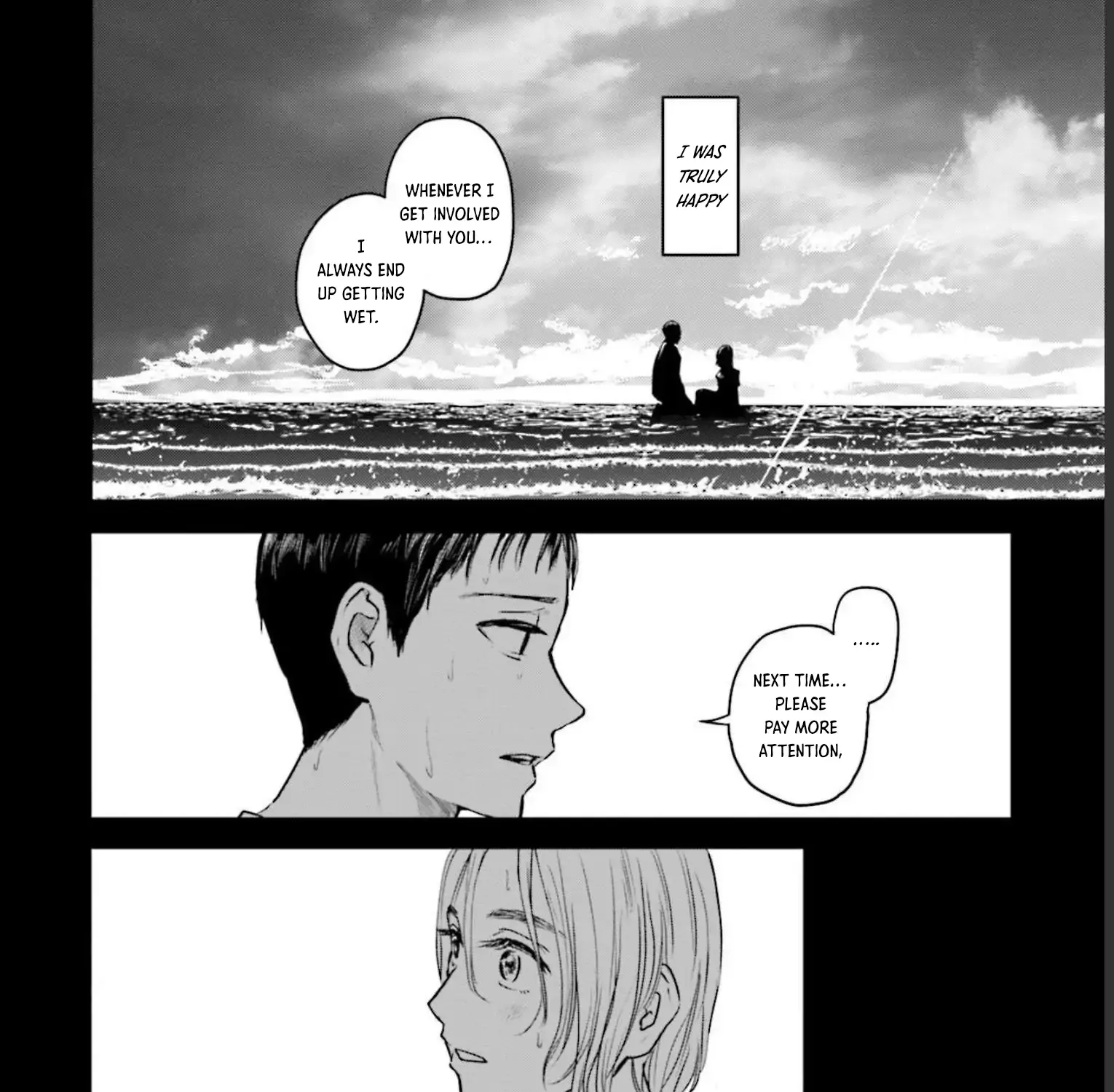 Meguru Mirai Chapter 19 page 25 - 