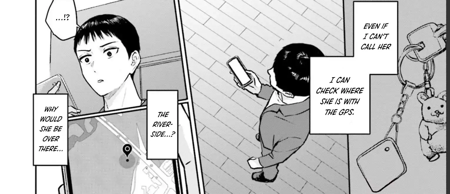 Meguru Mirai Chapter 19 page 30 - 