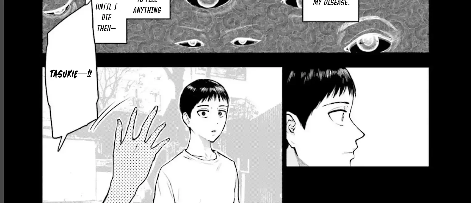 Meguru Mirai Chapter 19 page 4 - 