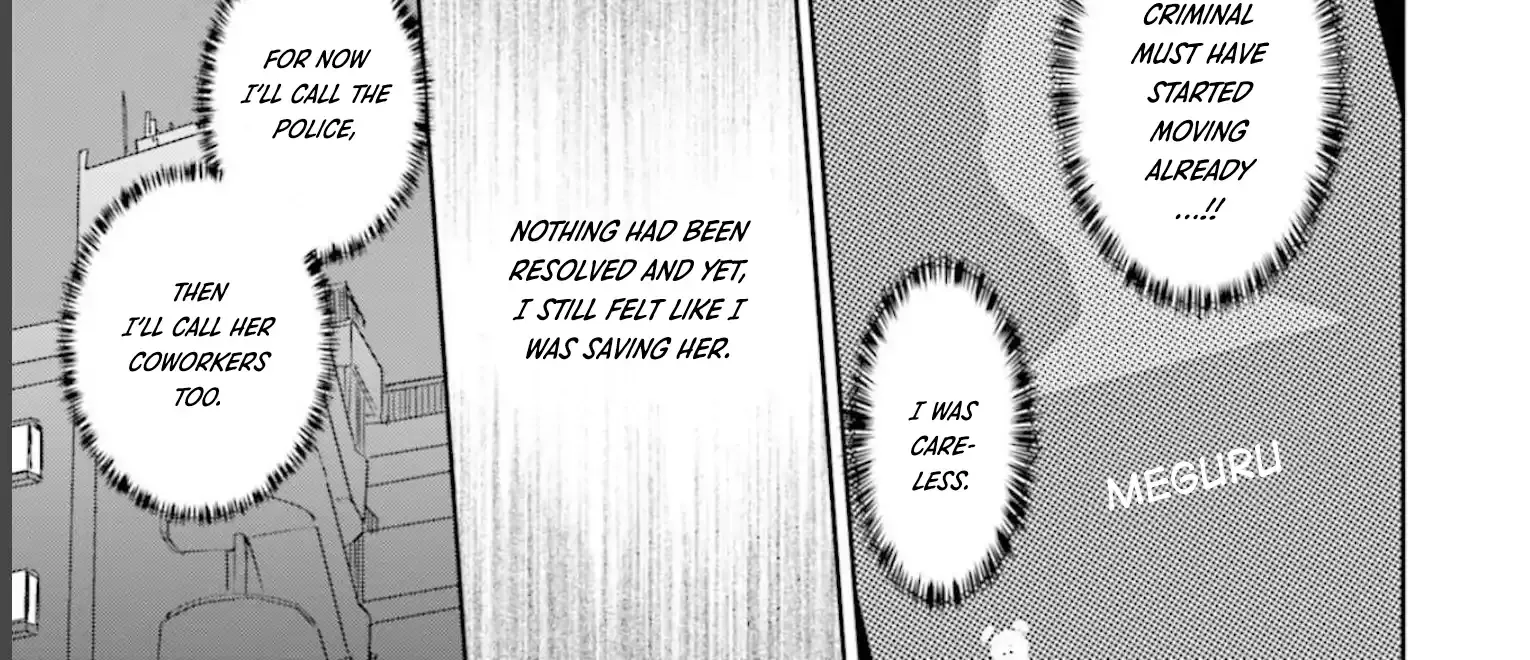 Meguru Mirai Chapter 19 page 32 - 