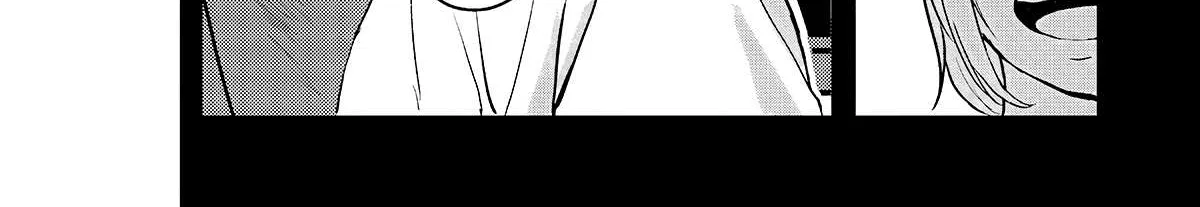 Meguru Mirai Chapter 2 page 19 - 