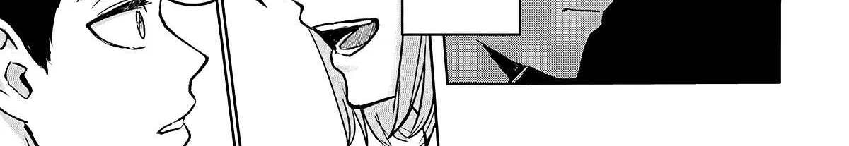Meguru Mirai Chapter 2 page 23 - 