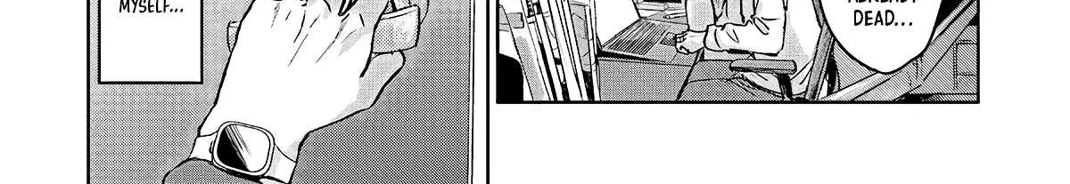 Meguru Mirai Chapter 2 page 27 - 